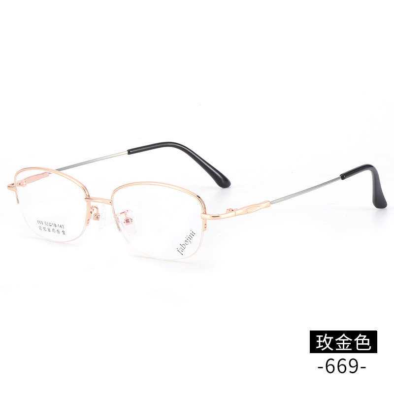 新款眼镜架记忆钛镜架 669半框金属光学丹阳眼镜渐进老花眼镜框女