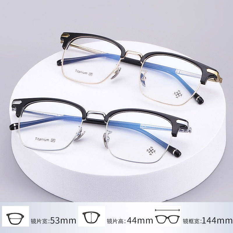 纯钛眉毛眼镜架 工厂批发17049克罗时尚小红书潮款高品质平光眼镜