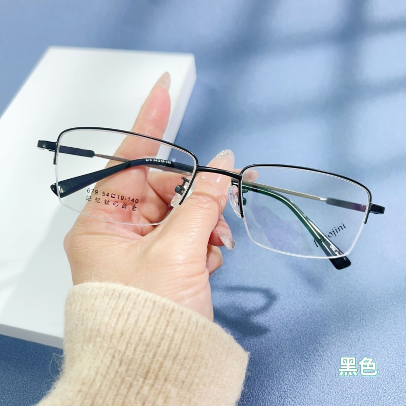 友顺丹阳眼镜工厂店记忆钛眼镜架男士金属光学眼镜半框老花眼镜框