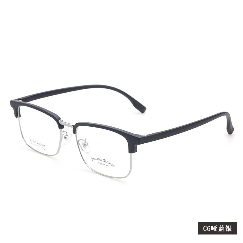 男士眉毛眼镜框架 时尚小红书同款8710TR90眉线中号黑框复古架