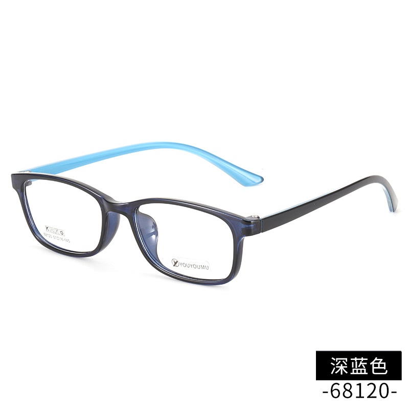 新款tr近视眼镜批发68120男款中大号全框架眼镜 女超轻眼镜架TR90