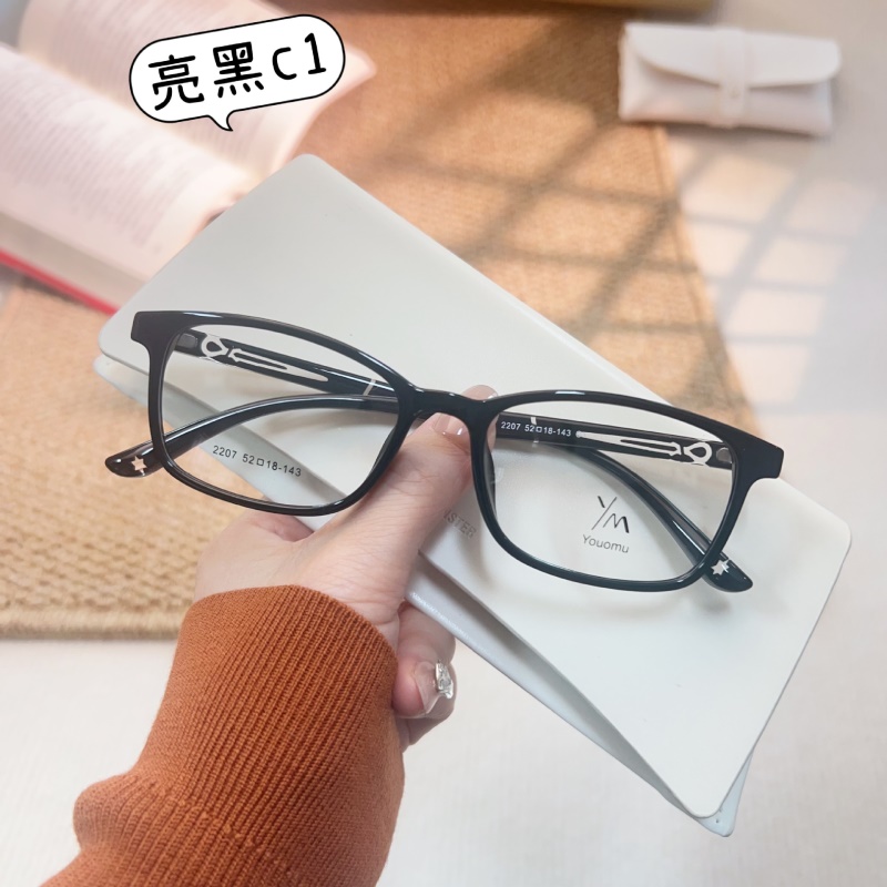 时尚新款透明水晶tr腿眼镜批发2207近视眼镜框青少年TR90眼镜架