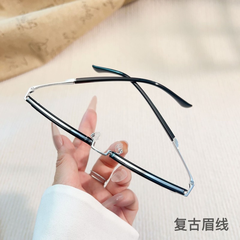 新款时尚眉毛眼镜架 素颜眉线框16057斯文痞帅黑色丹阳眼镜轻定制