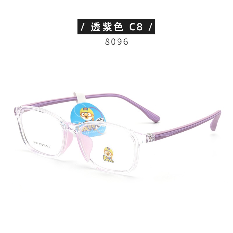 新款小红书透明 波鲁鲁儿童近视散光眼镜批发8096 双色硅胶眼镜框