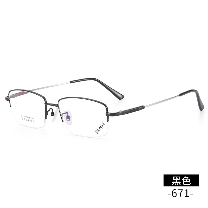 【友顺】新款 记忆钛眼镜厂家671男士金属光学眼镜渐进老花眼镜框