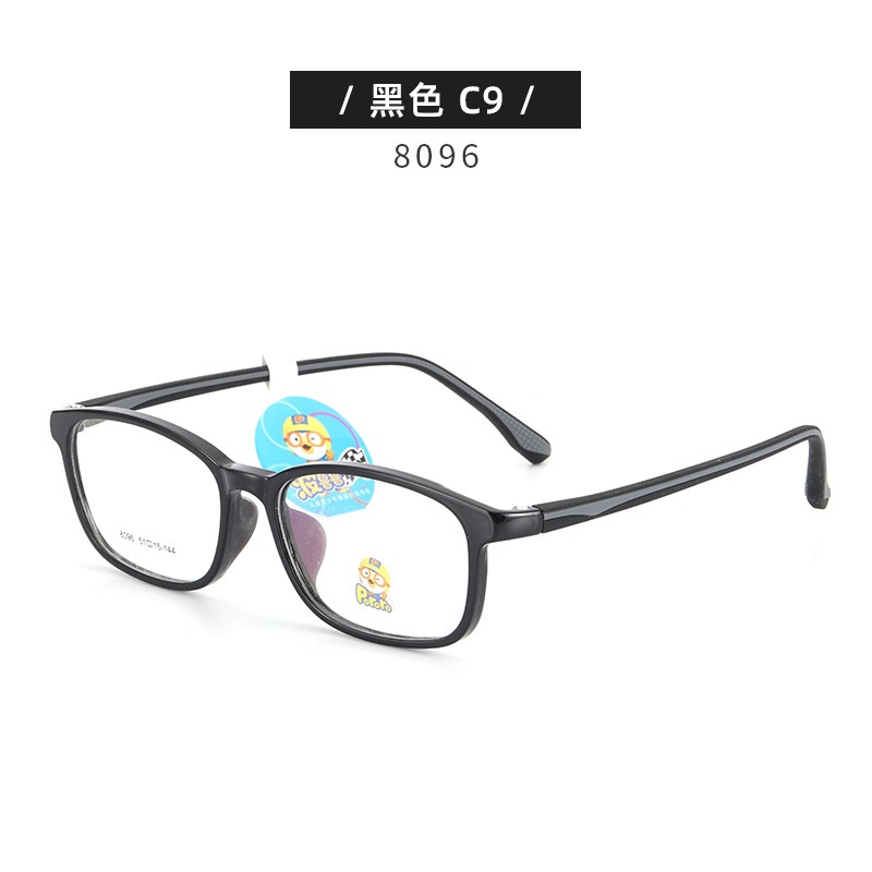 新款小红书透明 波鲁鲁儿童近视散光眼镜批发8096 双色硅胶眼镜框