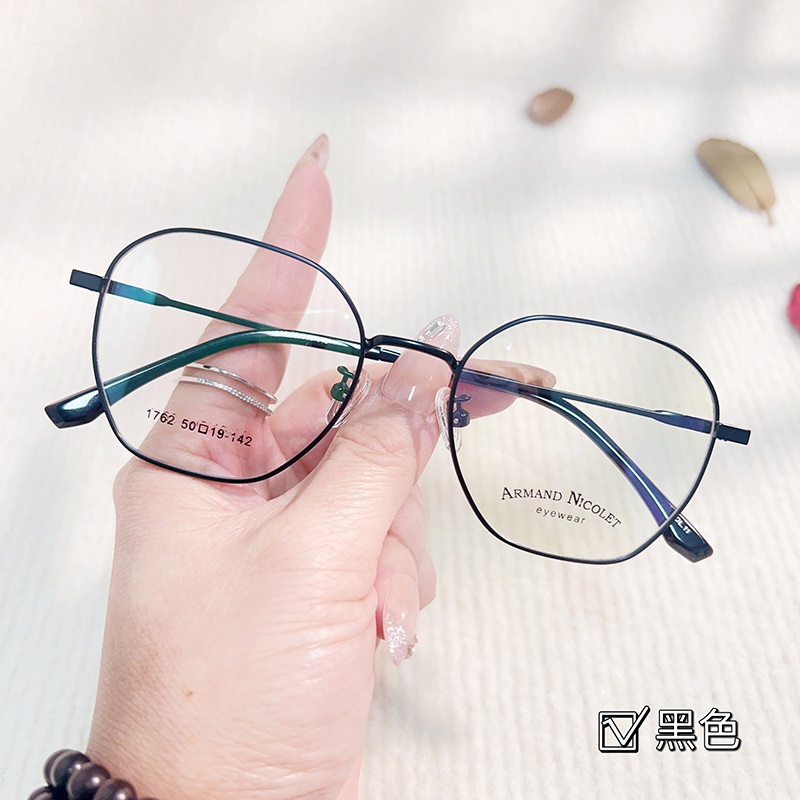 新品多边形眼镜架小红书种草文艺眼睛框 1762平光复古金属眼镜框