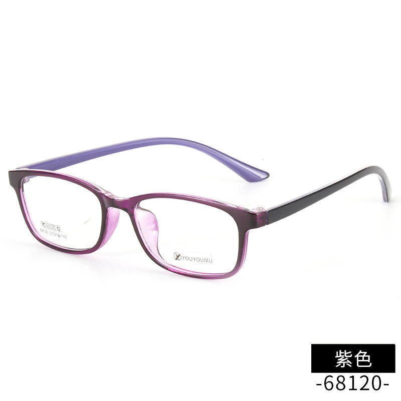 新款tr近视眼镜批发68120男款中大号全框架眼镜 女超轻眼镜架TR90