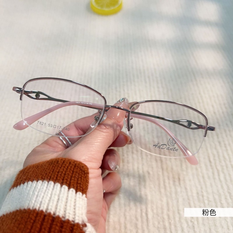 时尚新款金属镜架7821丹阳半框商务近视镜框高端女士眼镜框架超轻