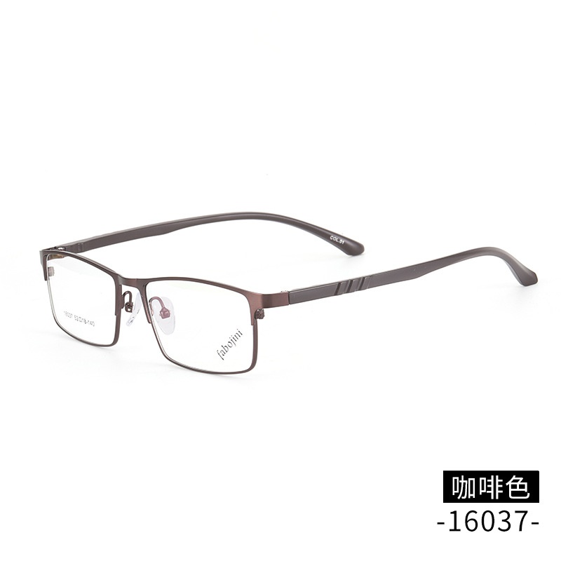 【友顺】小号框架全框钢板眼镜方框光学镜架16037超轻丹阳眼镜框