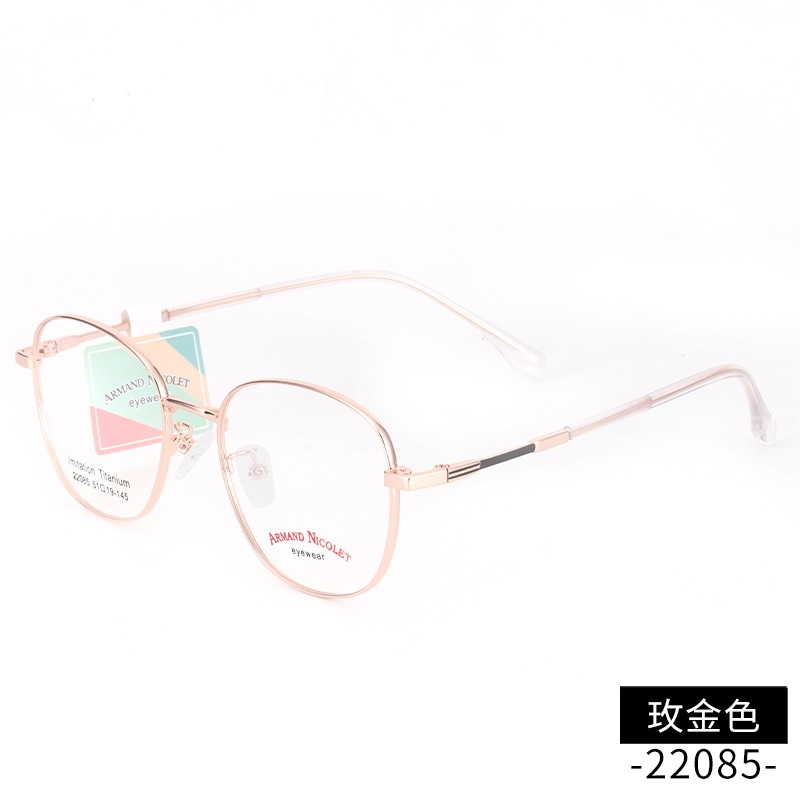 开球潮范复古眼镜框女 小红书同款镜架批发22085双色平光镜框男