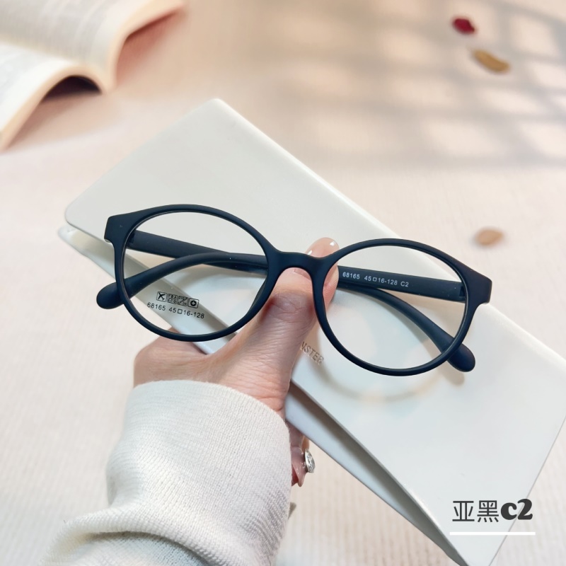 45尺寸TR儿童近弱视眼镜框68165学生全框架眼镜tr90眼镜架 超轻