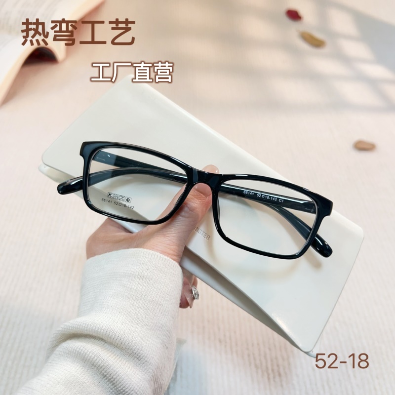 丹阳友顺tr90近视眼镜工厂批发68141男女士全框架眼镜 方形眼镜架