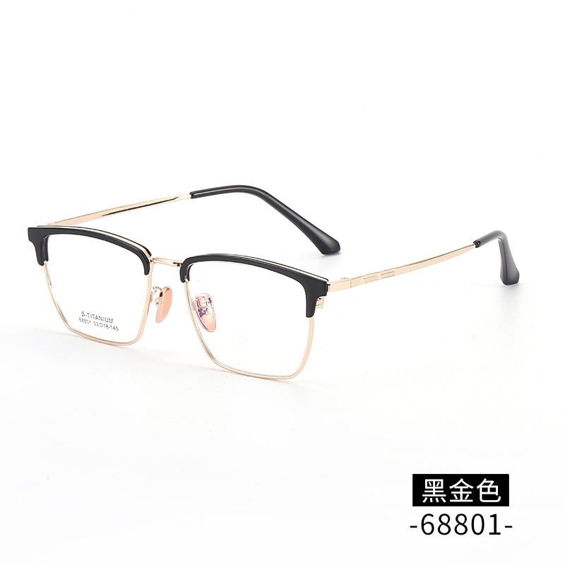 时尚无磁钛黑框眼镜架丹阳工厂眉线框小红书潮复古白色眉毛镜架