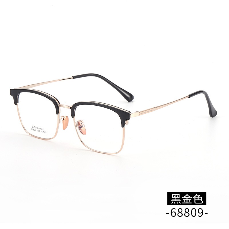 无磁钛眉毛眼镜架 时尚丹阳工厂68809眉线框小红书潮复古黑框眼镜
