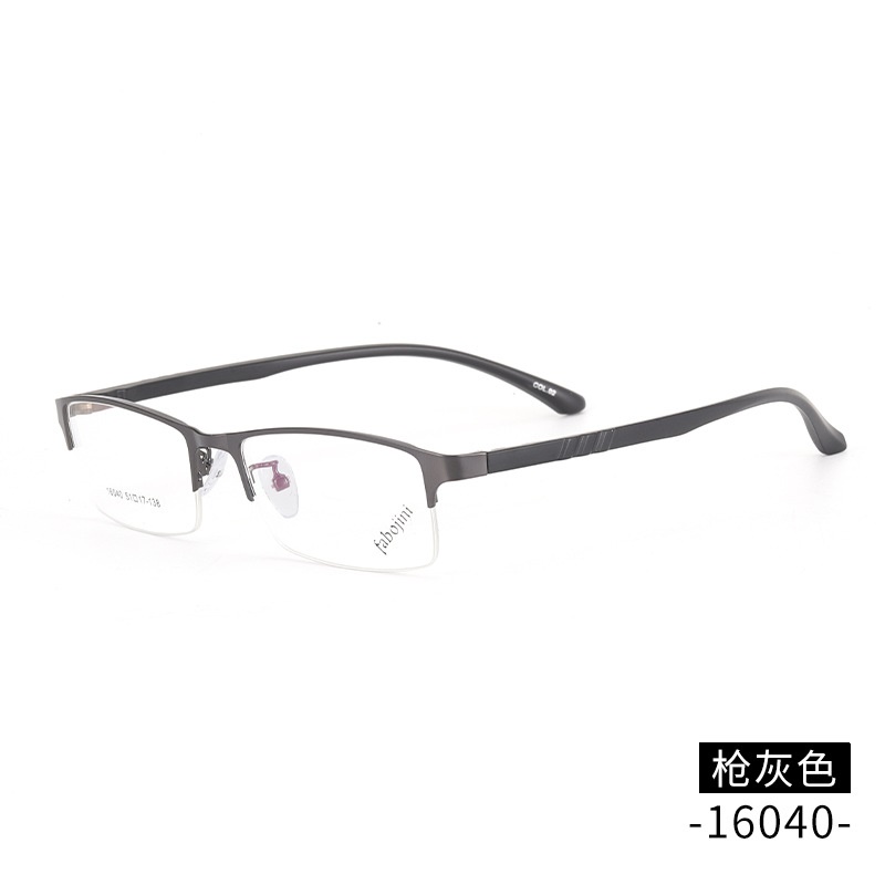 【友顺】钢板眼镜小号半框架方形光学镜架16040TR腿眼镜框 丹阳