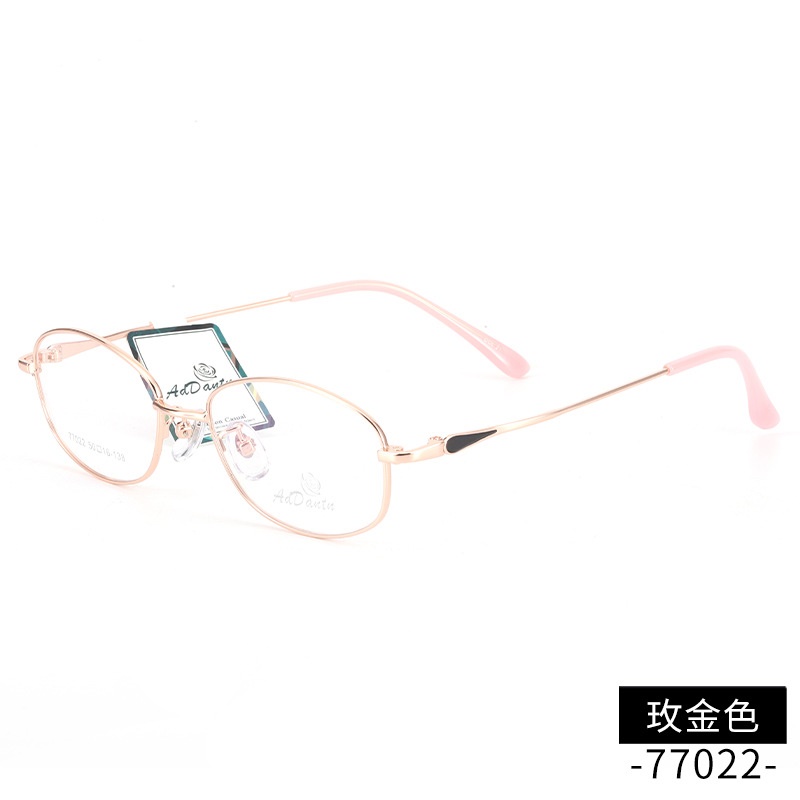 时尚 新款近视眼镜框77022厂家批发可做渐近片女士超轻金属眼镜架