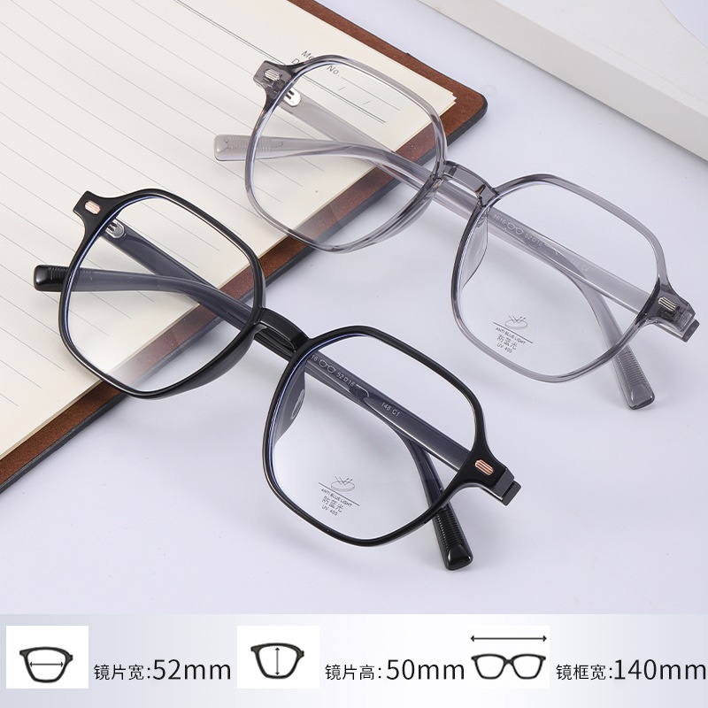 抖音网红透明眼镜框8616复古平光镜铆钉显瘦学生tr90防蓝光眼镜