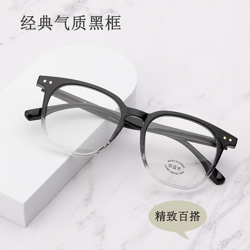 透明柳丁平光镜淘宝同款30179复古电脑护目镜学生tr90近视眼镜框