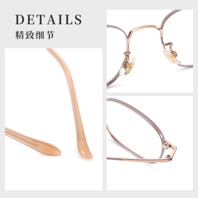 新款超轻纯钛眼镜框男近视高度素颜眼镜女全框7029丹阳眼镜小框