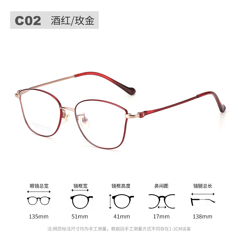 新款超轻眼镜框丹阳眼镜近视女全框批发7032多边时尚纯钛框架眼镜