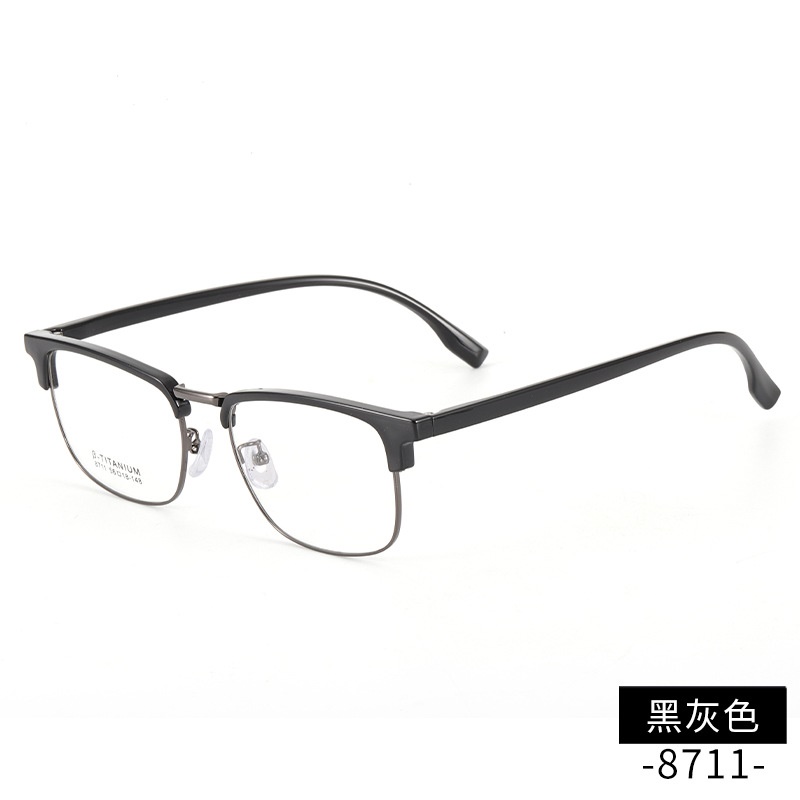 男士眉毛眼镜框架时尚小红书同款8711TR90眉线黑框复古架配眼镜