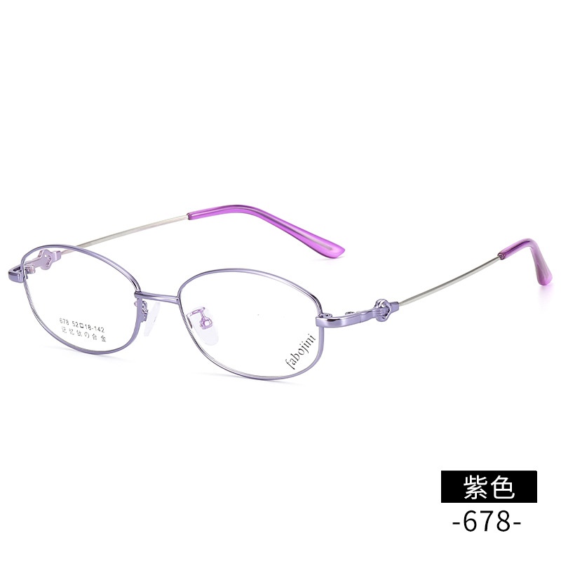 超弹眼镜架记忆钛批发 678全框金属丹阳眼镜渐进装配老花眼镜框女