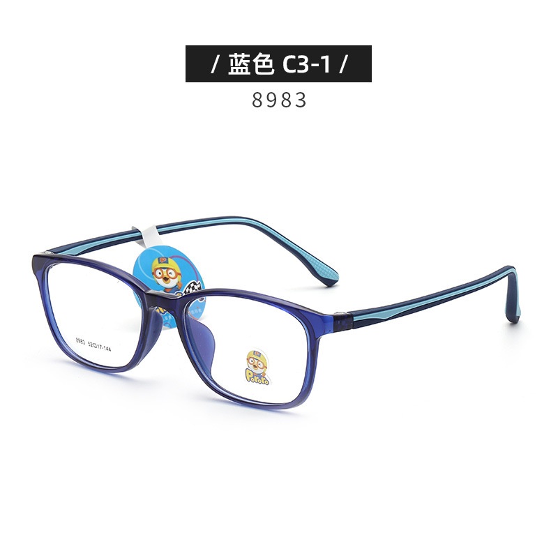 新款小红书透明 儿童近视散光矫正眼镜批发8983 双色硅胶眼镜框
