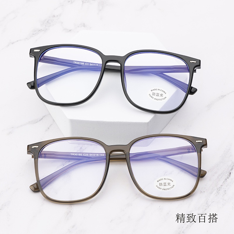 透明平光镜抖音小红书同款30195电脑护目镜男女士tr90方形 眼镜