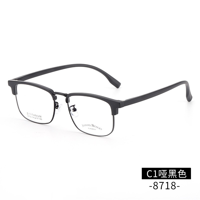 男士眉毛眼镜框架 时尚小红书同款8718TR90眉线中号黑框复古架