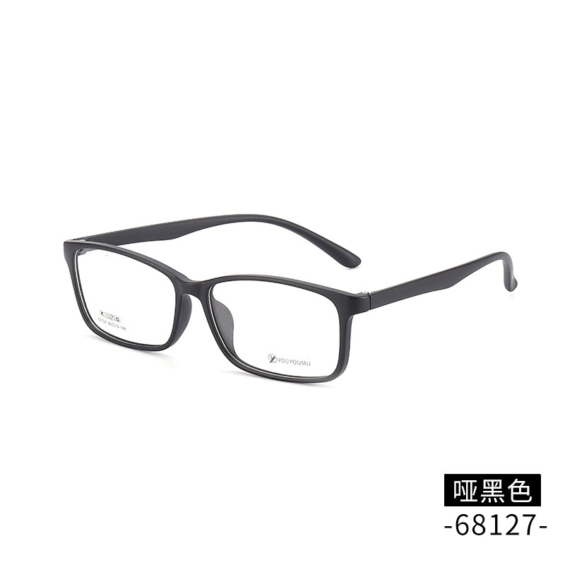 方形大胖脸tr90眼镜框批发68127男士款特大号全框架超轻眼镜架 TR