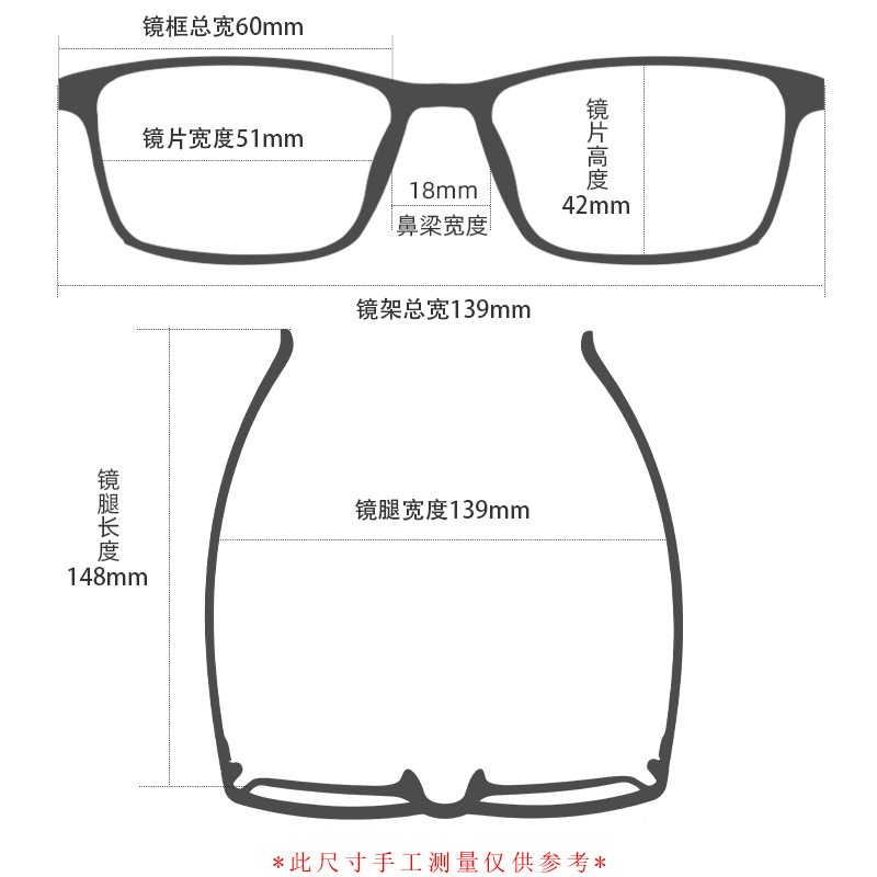 丹阳工厂黑框眼镜时尚复古眉毛框眼镜9909潮款眉线架板材小框