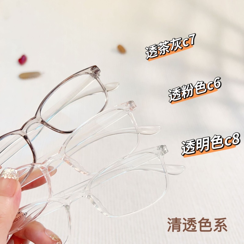 新款高级感TR近视眼镜框批发68105小框超轻男女款tr90眼镜框架