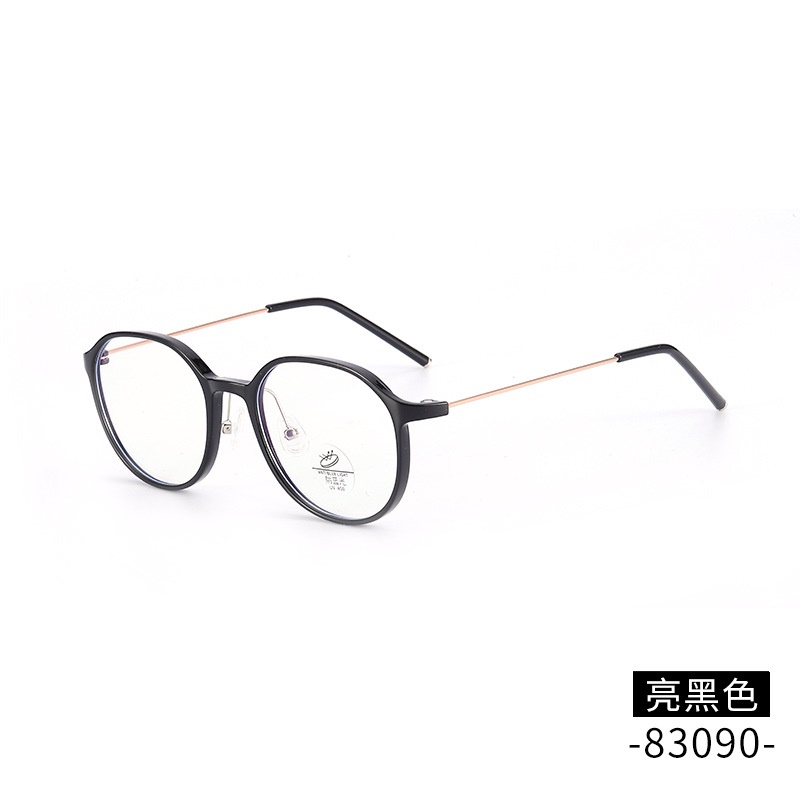 透明平光镜男网红同款83090带鼻托可配近视复古防蓝光眼镜女