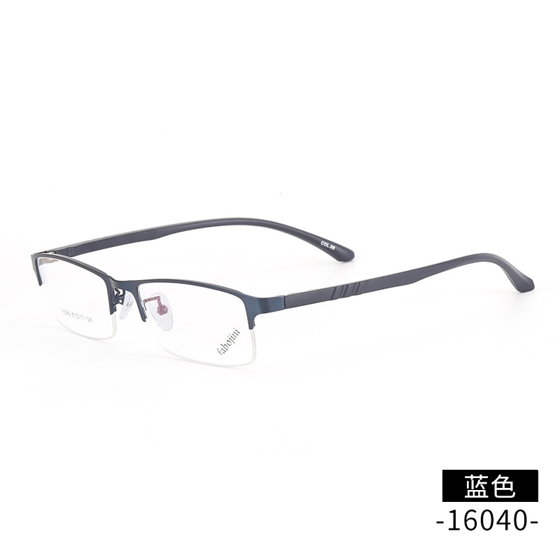 【友顺】钢板眼镜小号半框架方形光学镜架16040TR腿眼镜框 丹阳