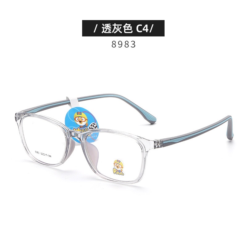 新款小红书透明 儿童近视散光矫正眼镜批发8983 双色硅胶眼镜框