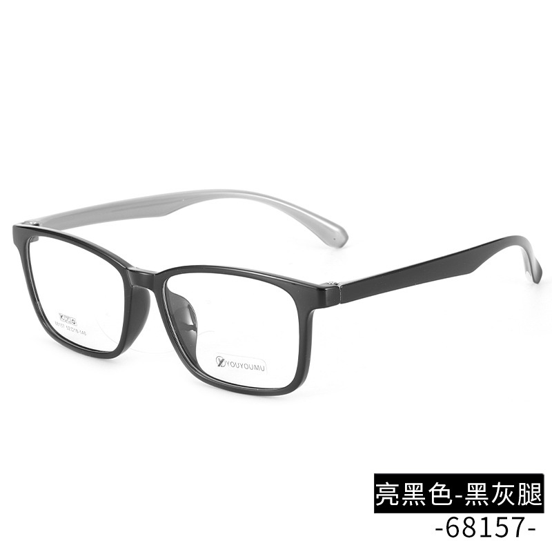 方形tr90近视眼镜批发68157男款中号全框架眼镜 女超轻眼镜架TR