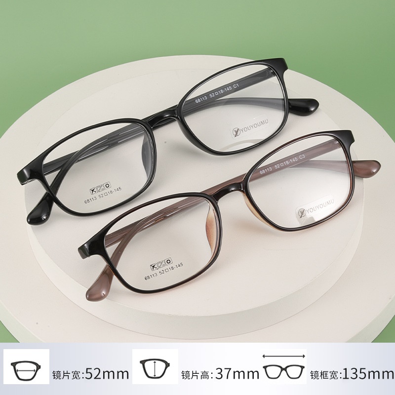 学生tr90近视眼镜框批发68113男女式中号全框架眼镜 丹阳TR眼镜架