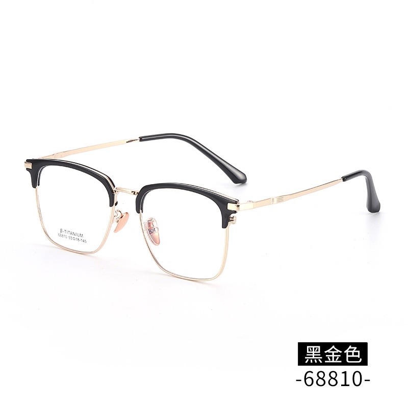 无磁钛合金镜架批发68810时尚眉线框复古平光镜男眉毛架眼镜框