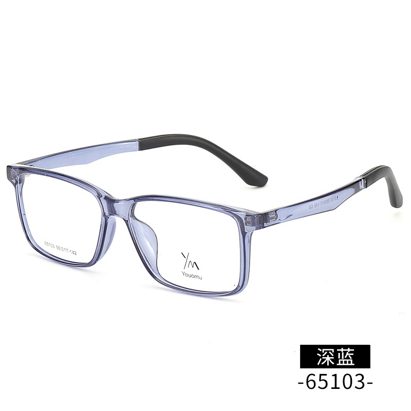 丹阳近视眼镜男批发65103男款超轻大脸镜框全框架tr90眼镜框
