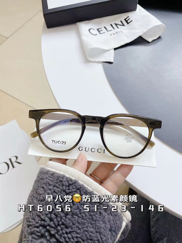 新款TR透明网红同款可配度数防蓝光眼镜框素颜近视眼镜框韩版小框