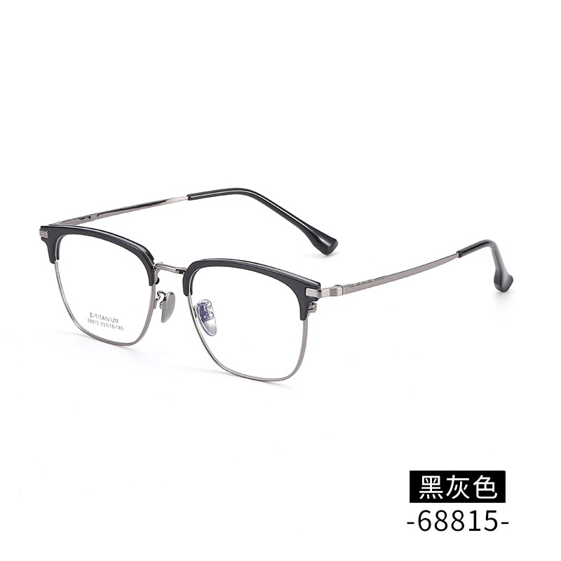 新款无磁钛眉毛眼镜架 时尚眉线框68815小红书潮复古透明眼镜批发