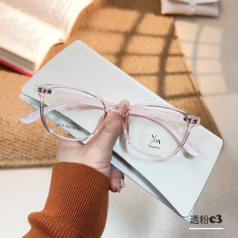 时尚新款透明水晶tr腿眼镜批发2210小红书近视眼镜框TR90眼镜架