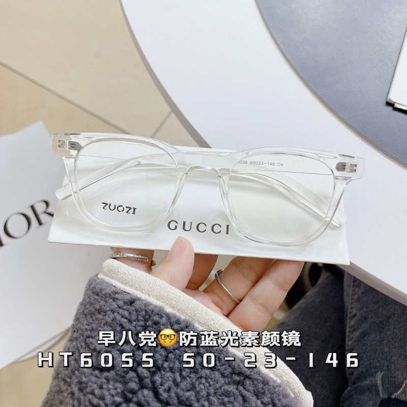 新款TR90透明网红同款韩版小框丹阳配镜素颜显瘦平光镜男女同款