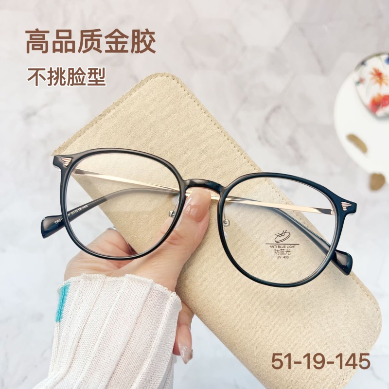 新款近视眼镜框韩版复古小红书眼镜TR金胶混合百搭网红素颜平光镜
