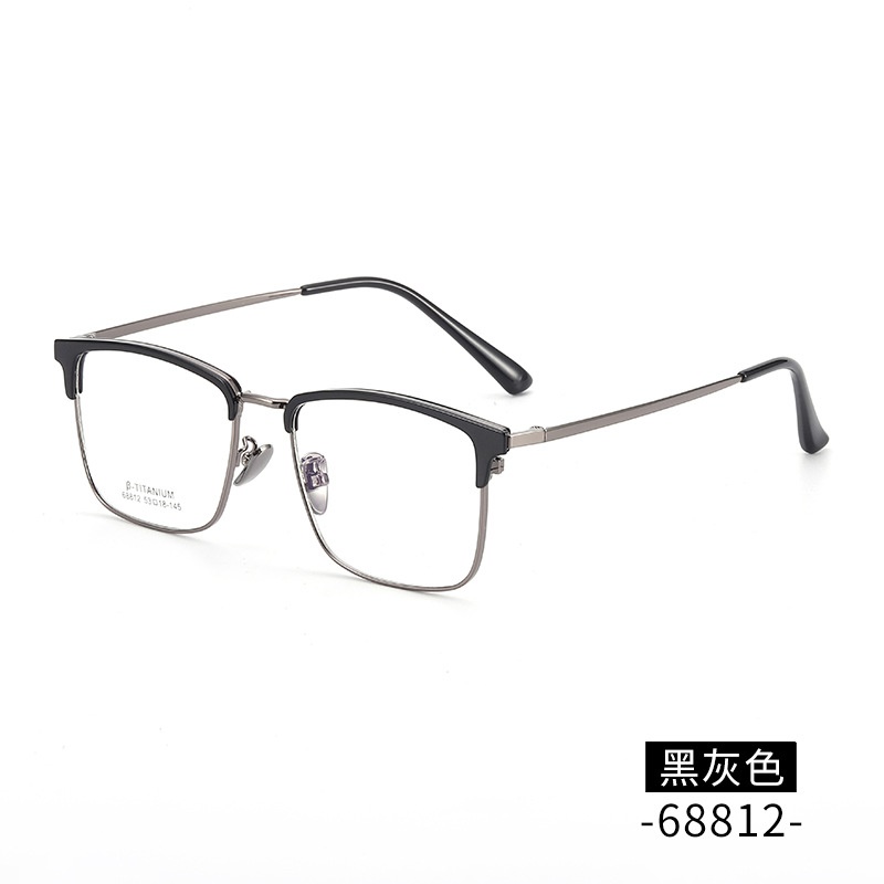 无磁钛眉毛眼镜架批发 68812时尚眉线框小红书潮男复古平光眼镜