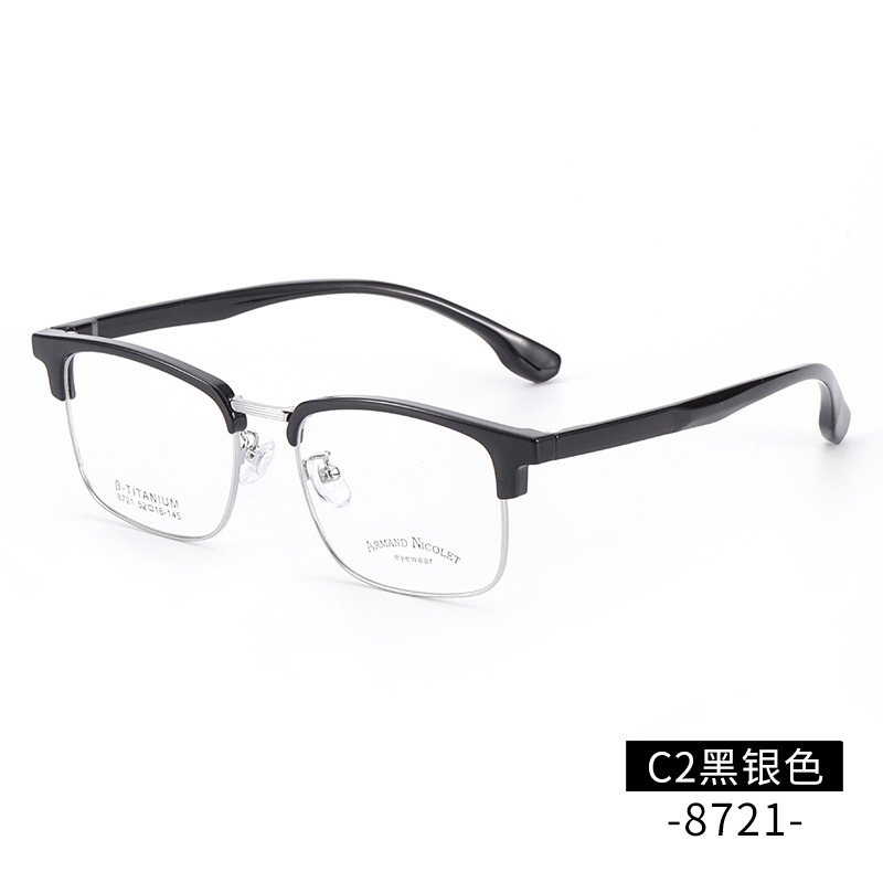 男士眉毛框眼镜架时尚抖音同款8721tr90小号复古黑框眉线架批发