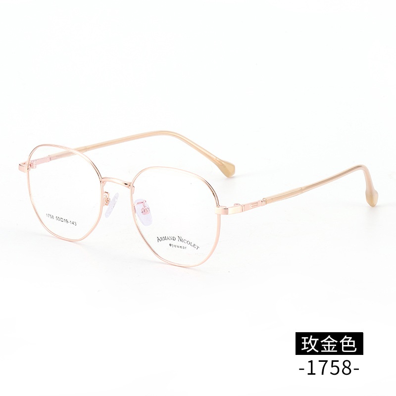 小红书金属复古眼镜多边形有锁块镜架批发1758平光镜男女近视眼镜