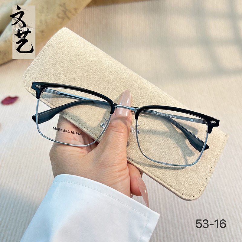 新款无磁钛眼镜架时尚透明眉线框16060小红书潮复古眉毛架眼镜框