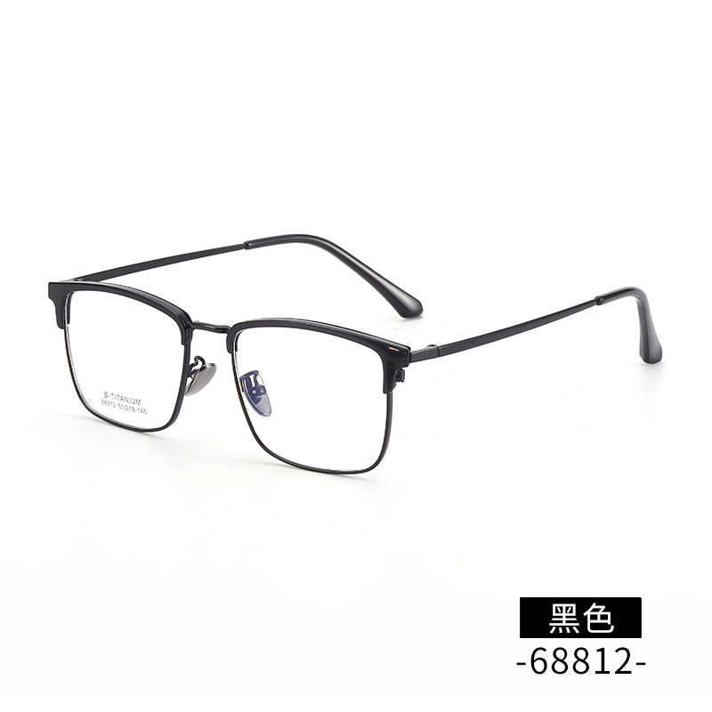 无磁钛眉毛眼镜架批发 68812时尚眉线框小红书潮男复古平光眼镜